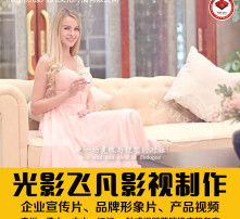 高清图片如何重塑电视广告的视觉体验