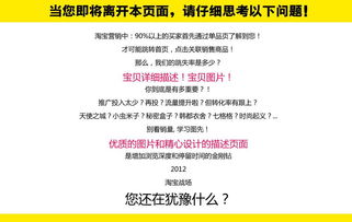 流光银韵 宝贝银饰图片拍摄的全方位策略与价值